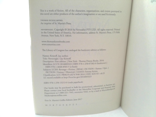 Actual Product Display 3