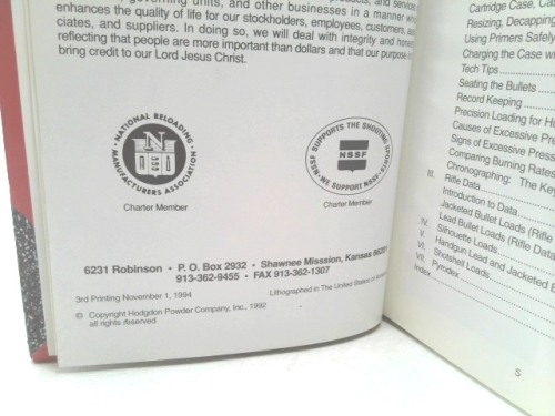 Actual Product Display 3