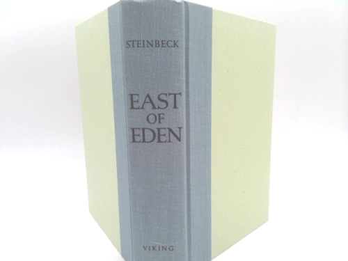 Actual Product Display 5