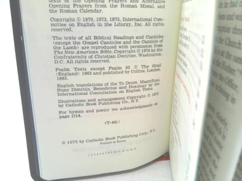 Actual Product Display 4