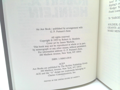 Actual Product Display 3