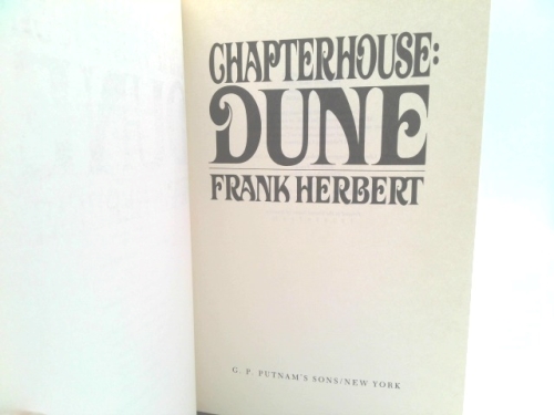 Actual Product Display 2