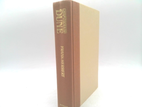 Actual Product Display 4