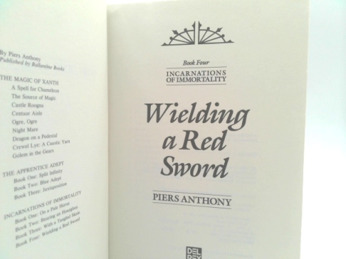 Actual Product Display 3