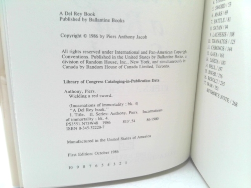 Actual Product Display 4