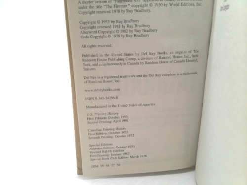 Actual Product Display 3