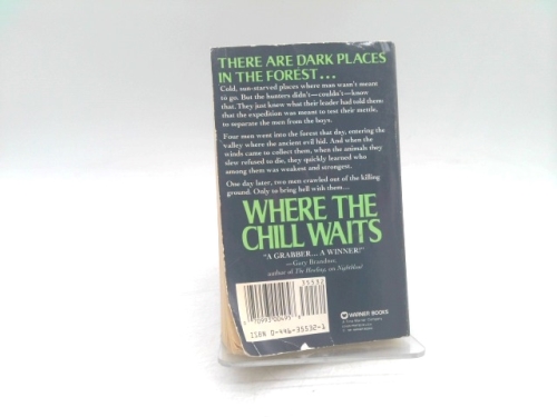 Actual Product Display 2