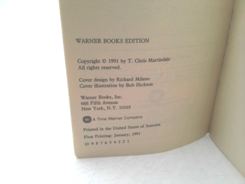 Actual Product Display 3