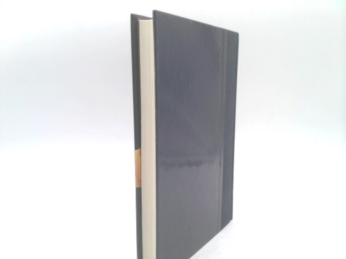 Actual Product Display 2