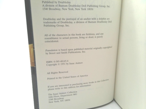 Actual Product Display 4