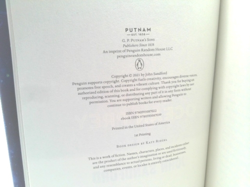 Actual Product Display 4