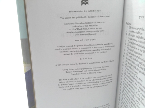 Actual Product Display 4