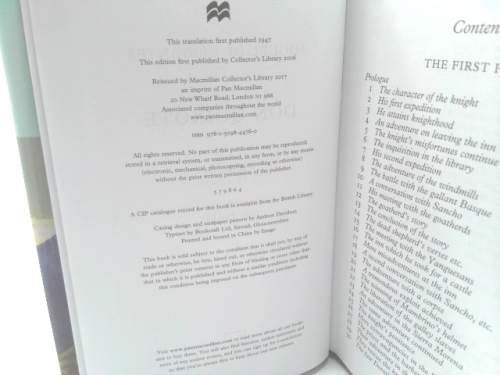 Actual Product Display 4