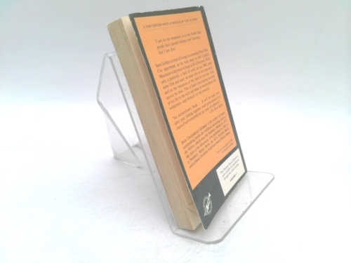 Actual Product Display 2