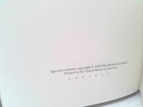 Actual Product Display 4