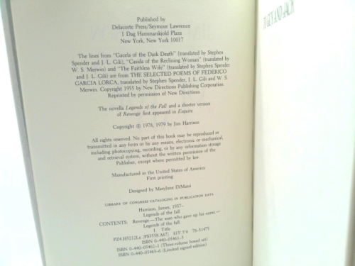 Actual Product Display 3