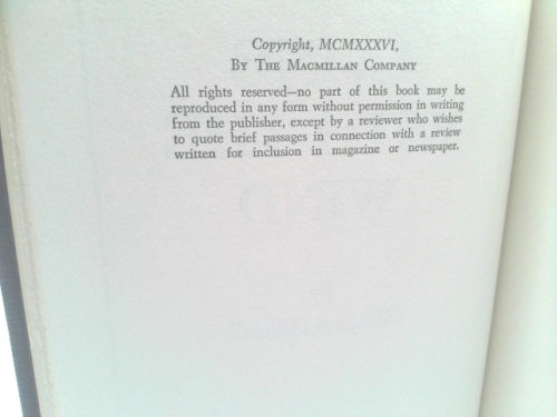 Actual Product Display 5