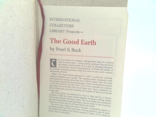 Actual Product Display 2