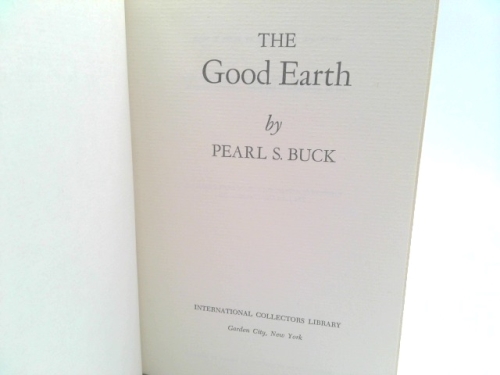 Actual Product Display 3