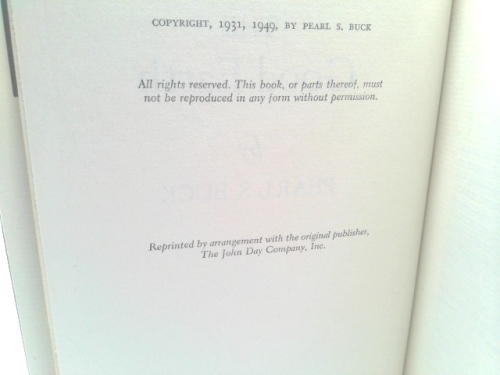 Actual Product Display 4