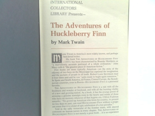 Actual Product Display 3