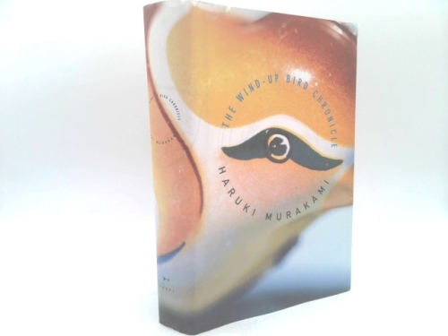 The Wind-Up Bird Chronicle