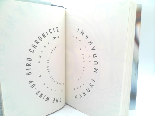 Actual Product Display 3