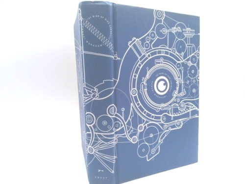 Actual Product Display 5