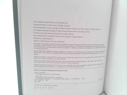 Actual Product Display 5