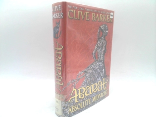 Actual Product Display Primary Cover