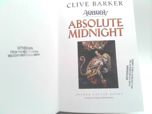 Actual Product Display 3