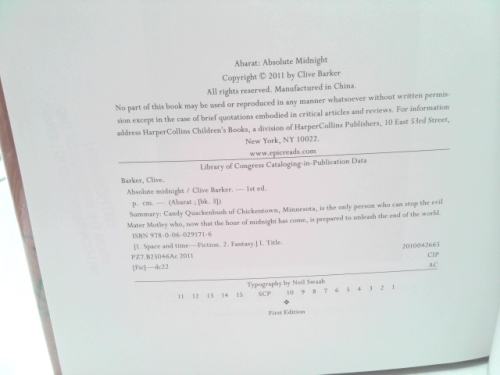 Actual Product Display 4