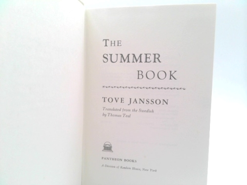 Actual Product Display 2