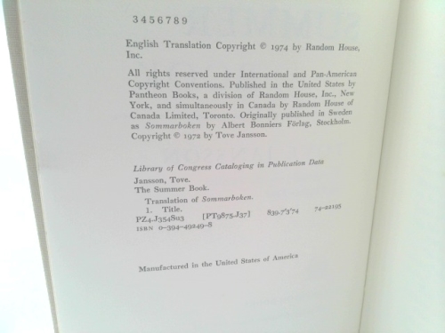 Actual Product Display 3