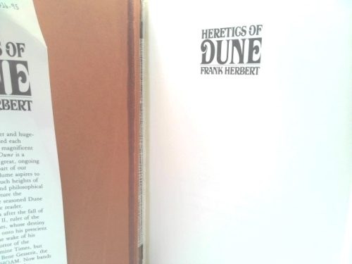 Actual Product Display 2