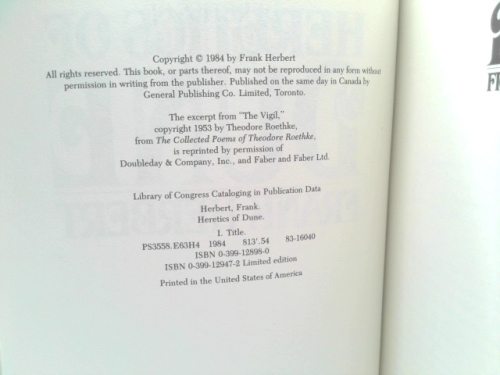 Actual Product Display 3