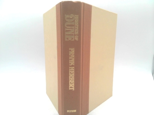 Actual Product Display 4