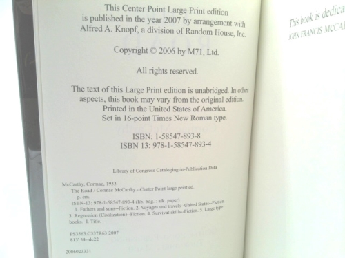 Actual Product Display 4