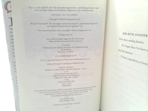 Actual Product Display 3