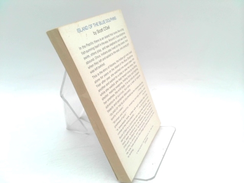 Actual Product Display 2