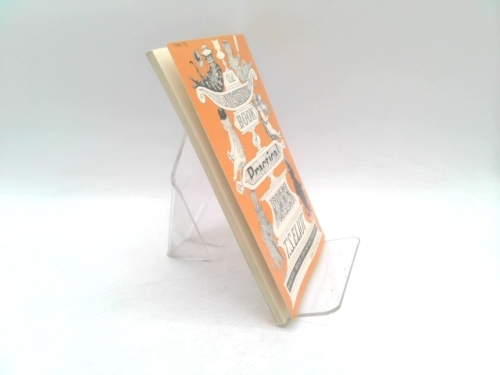Actual Product Display 2