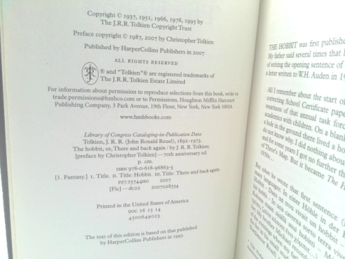 Actual Product Display 3