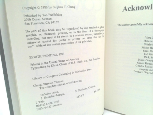 Actual Product Display 3