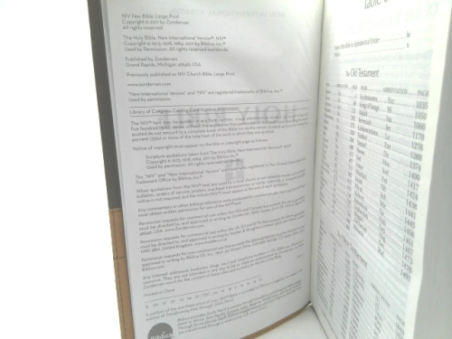 Actual Product Display 3