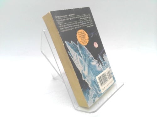 Actual Product Display 2