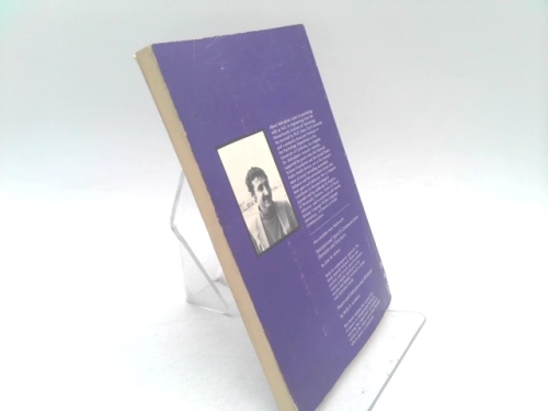 Actual Product Display 2