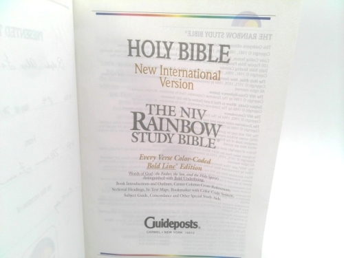 Actual Product Display 2