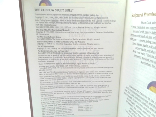 Actual Product Display 3