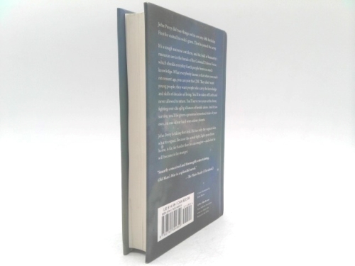 Actual Product Display 2