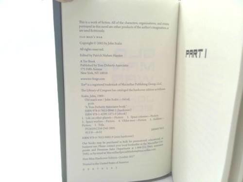 Actual Product Display 4